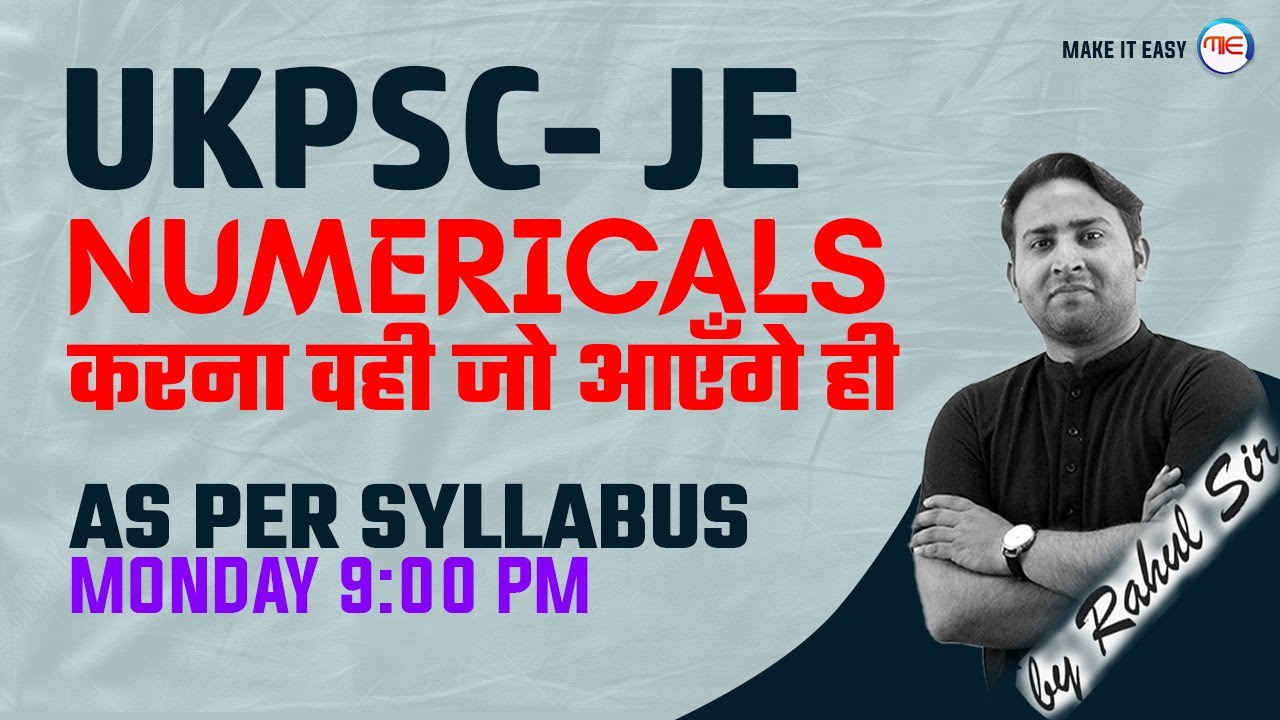 UKPSC JE Numerical Practice | UKPSC JE 2021 Important Numerical Session| By Rahul sir