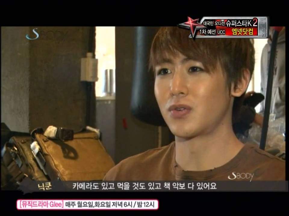 [HD] 2PM NichKhun B0dy Cut