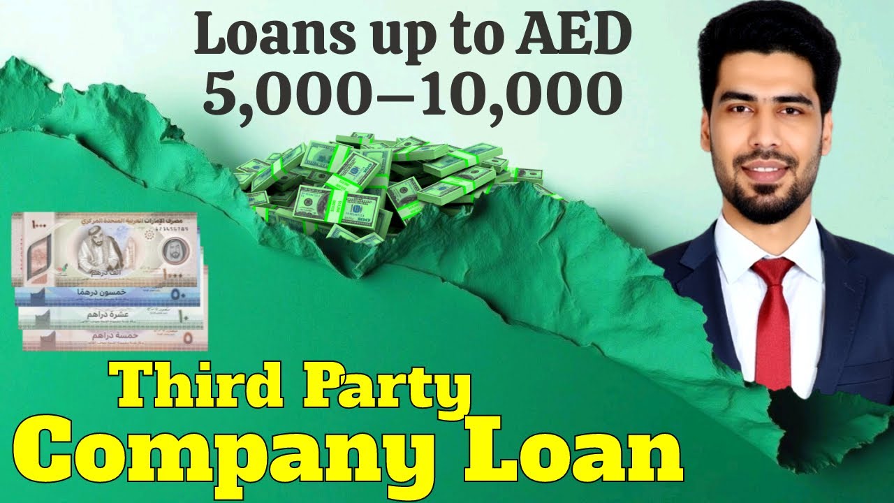 How to Get a Loan from a Third Party Finance Company in Dubai | UAE Loan Guide 2025 💸🇦🇪