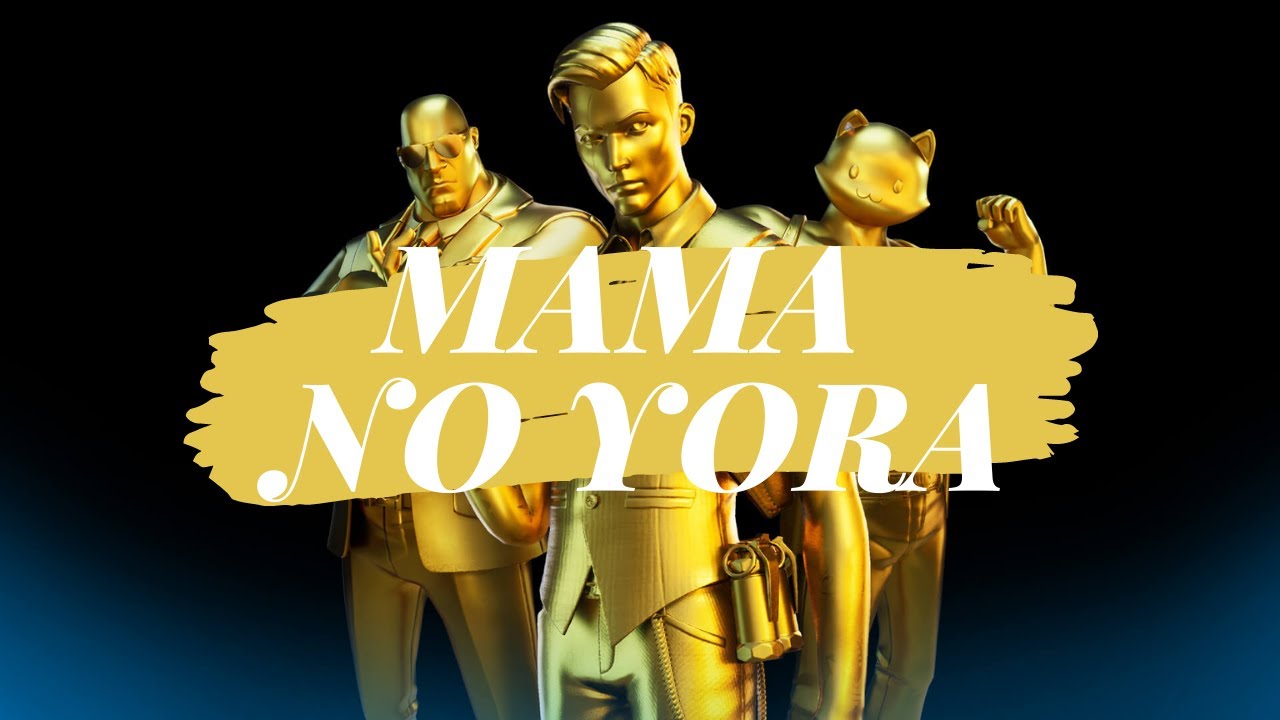 Fortnite Montage - Mama No Yora (Broskii) (Bauco)