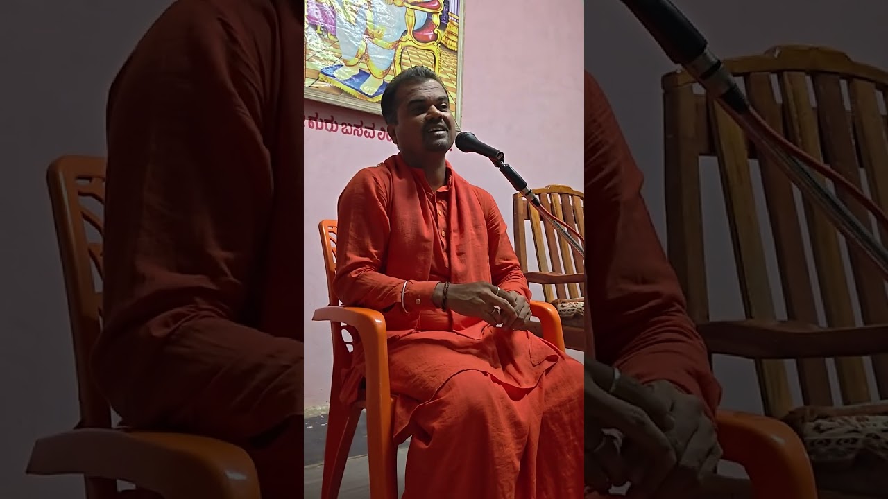 ಶ್ರೀ ಜಗದ್ಗುರು ಮೈಸೂರುಮಠದ ಕಾರ್ಯಕ್ರಮದಲ್ಲಿ ಶ್ರೀ ಶಿವಕುಮಾರ ದೇವರು ಅವರ ಪ್ರವಚನ ಜರಗಿತು 🙏🙏