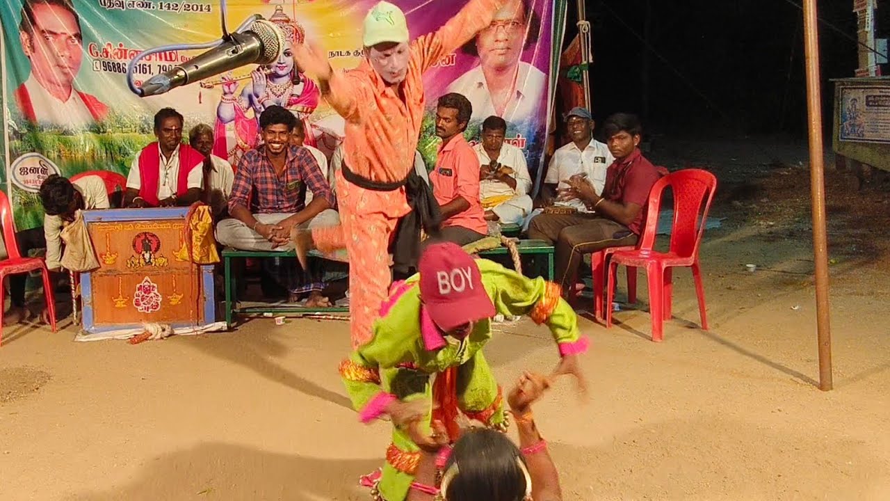 டேய் நீ போடா நான் பாத்துக்குறேன் கோமாளியின் காமெடி கலாட்டா 