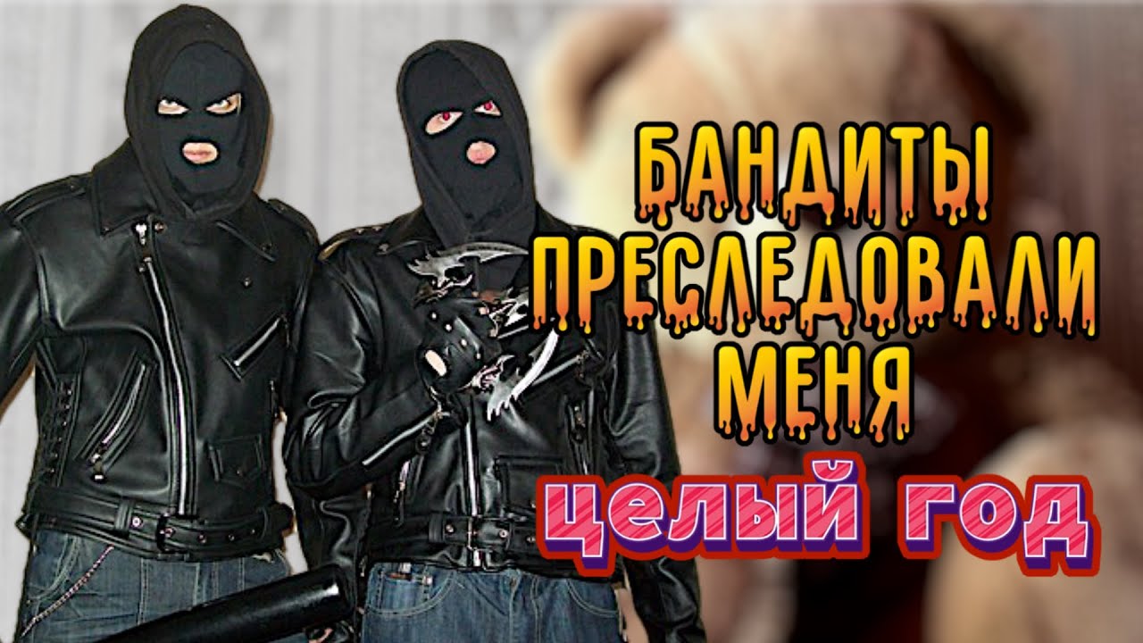 ПОСТОЯННО ПРОИГРЫВАЛ ДЕНЬГИ С КАССЫ / Лудоманы, игроки / Ставки на спорт