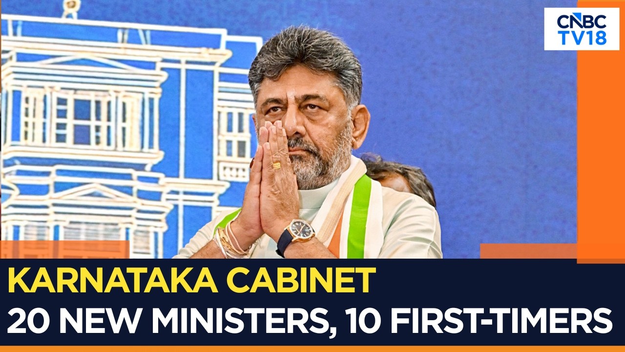 Karnataka Cabinet Expansion: 20 New Ministers Join CM DK Shivakumar's Cabinet | N18V | CNBC TV18