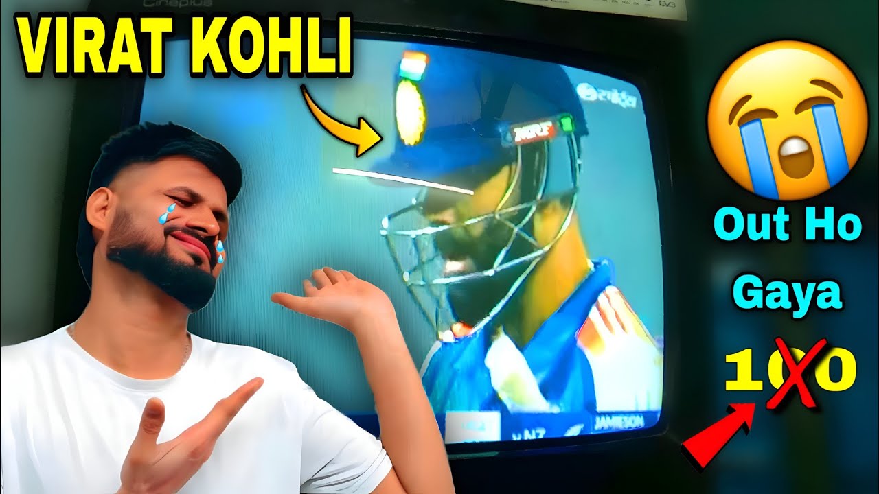 Oh no VIRAT KOHLI Out Ho Gaya 😭💯❌| Honey Janagal Vlogs 