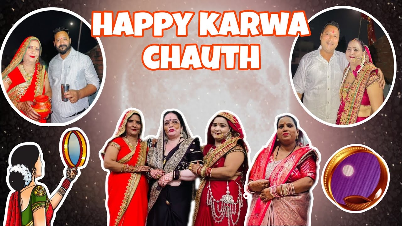 Happy karwachauth..👐👍 | #indianfestival | #dailyvlog | #culturalvlog | #indiantradition |