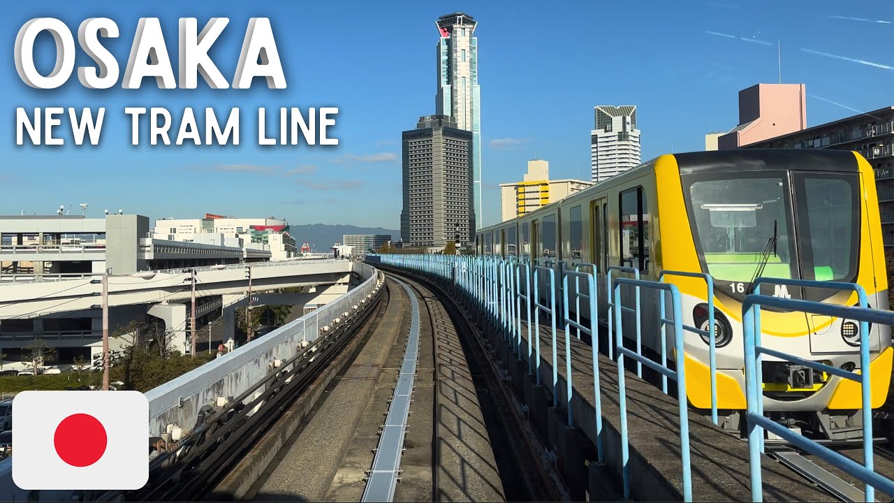 【4K Cab Ride Panda Train】Osaka Metro New Tram Line ・Cosmosquare ~ Suminoekoen Nankō Port Town Line