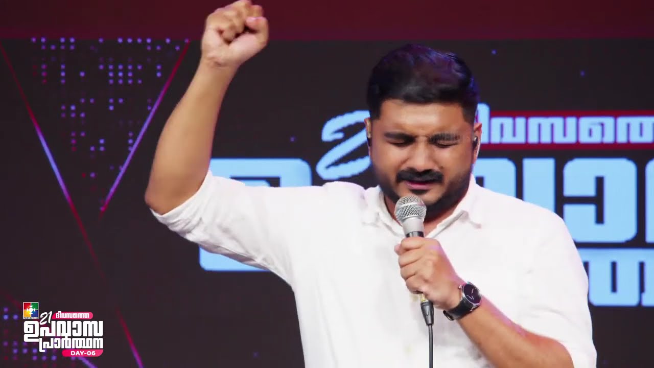 Maarillavan Mayangilavan Mayangivallavan | Br. Tinku & Powervision Choir | Worship Session