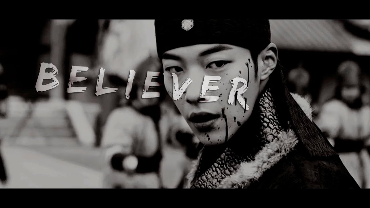 nam seon-ho; believer [my country: the new age/naui nara]