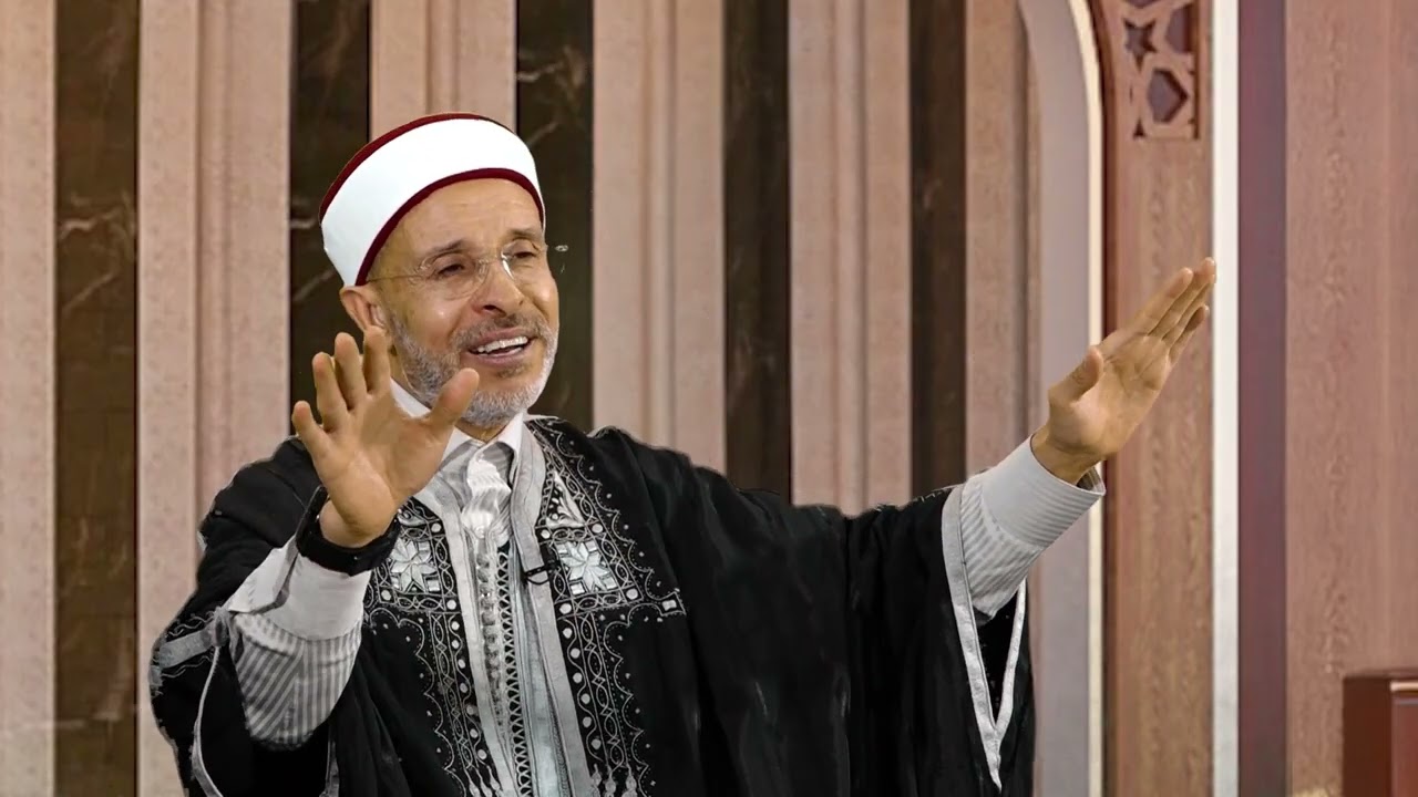 مسامرة 08 رمضان 2026