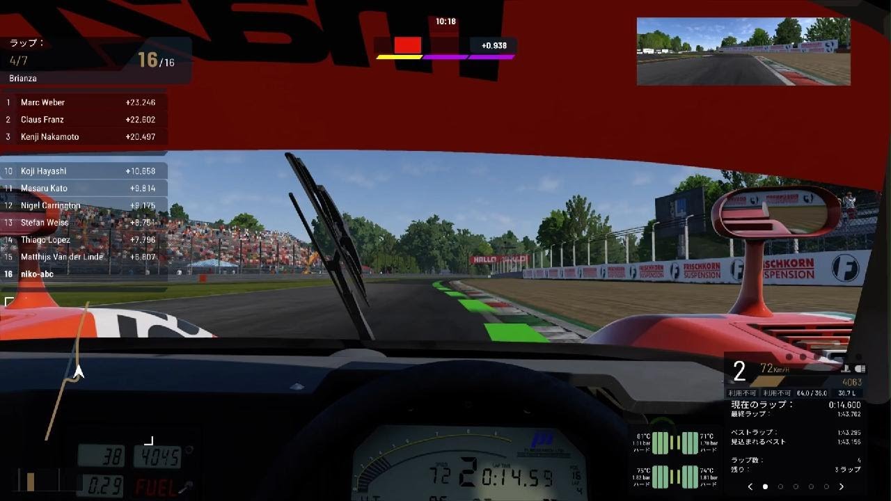 Project Motor Racing_20260301223549