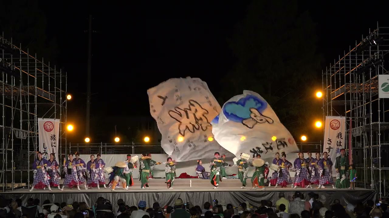 ファイナル　近江笑人　長浜あざいあッぱれ祭り　2023 （長浜あざいあっぱれ祭り）