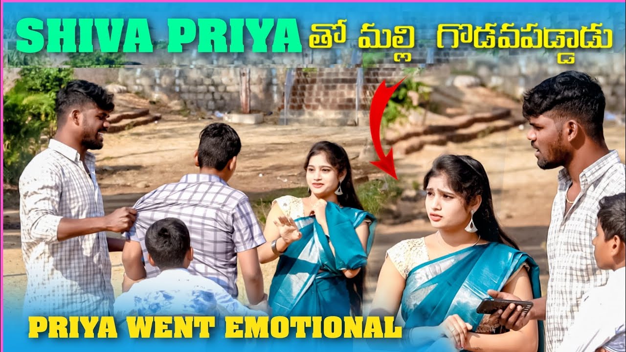 Shiva Priya తో మళ్ళీ గొడవపడ్డాడు | Priya went Emotional | Sai village kidz