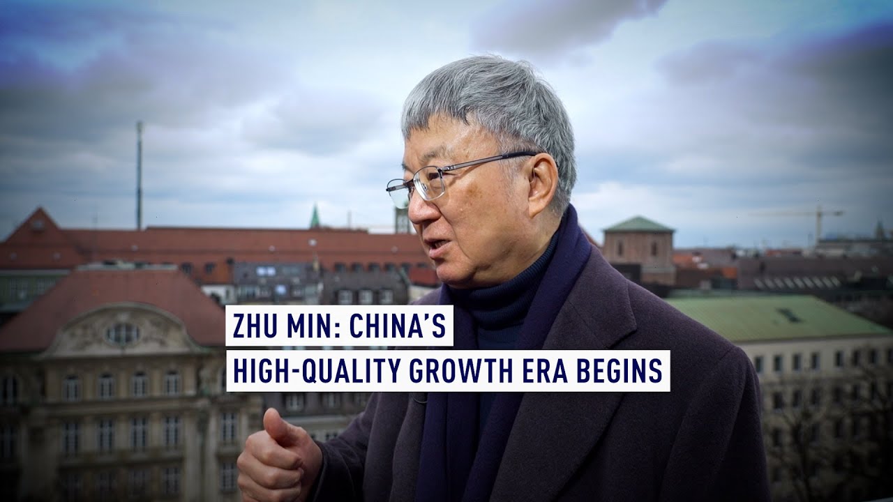 Zhu Min: China’s high-quality growth era begins