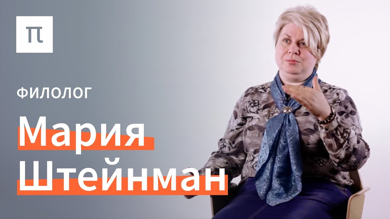 Исследования фэнтези / Что я знаю