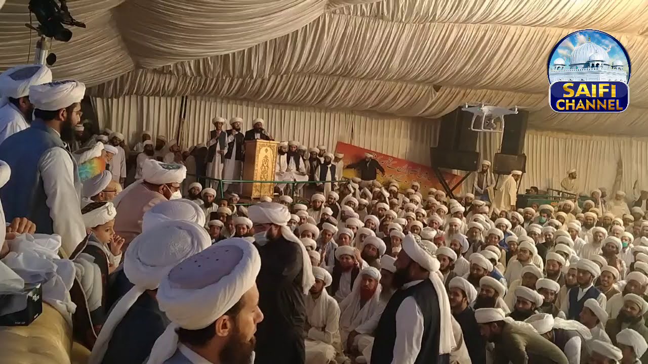 Saifi Mehfil 2020 Salana Ravi Ryan Sarkar Mian Muhammad Hanafi Saifi Sb Naat By Sufi Noor Muhammad