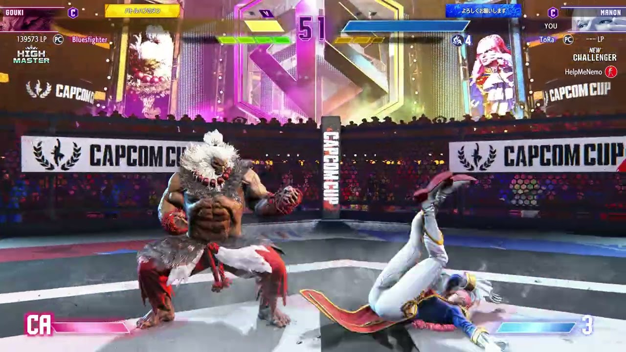 Street Fighter 6 2026 03 06 MANON [All Character Challenge Marathon on SF6]