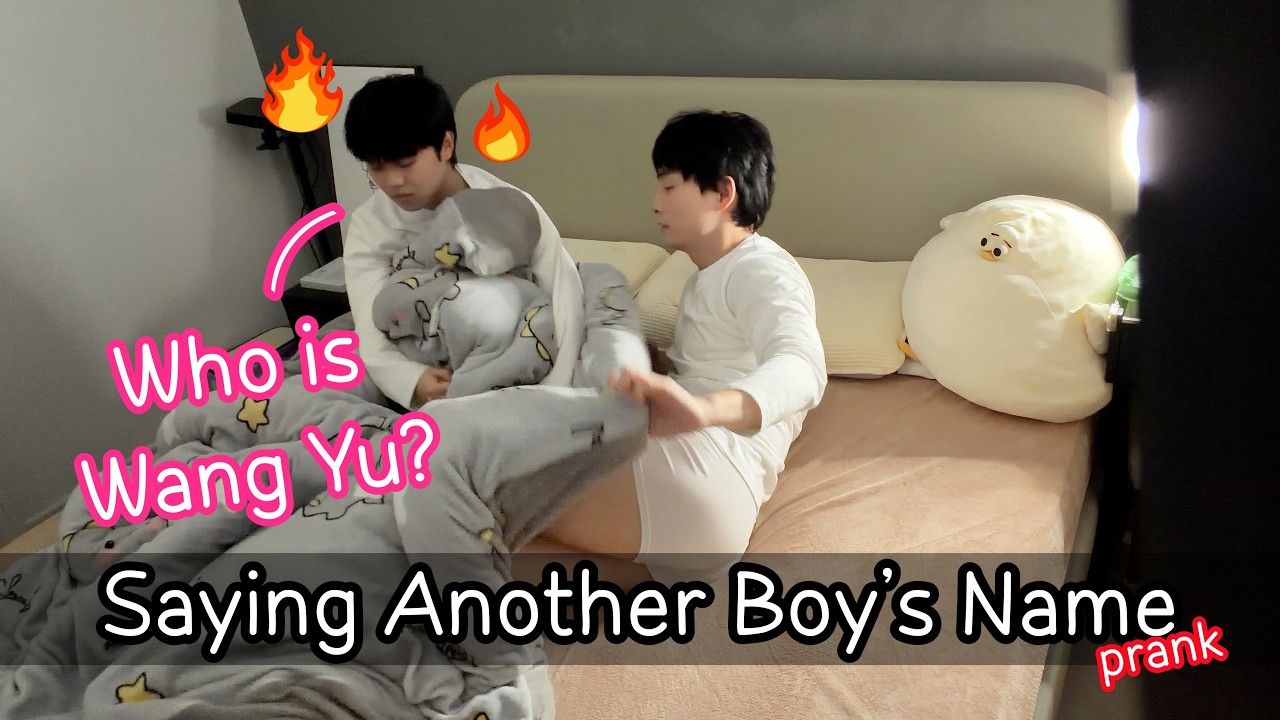 Saying Another Boy's Name In My Sleep💔 Prank On Boyfriend [Gay Couple Lucas&Kibo BL]
