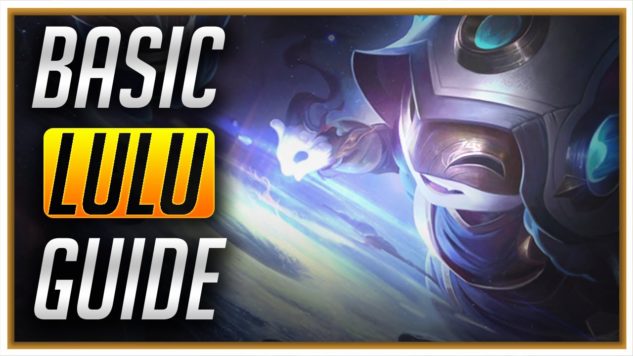 LULU Support GUIDE German | Beginner und Fortgeschrittene