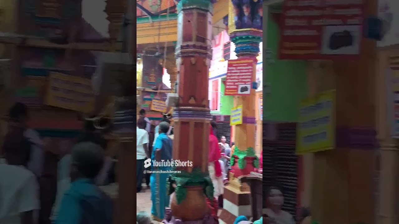 वाराणसी में माता अन्नपूर्णा मंदिर | Maa Annapurna Temple in Varanasi
