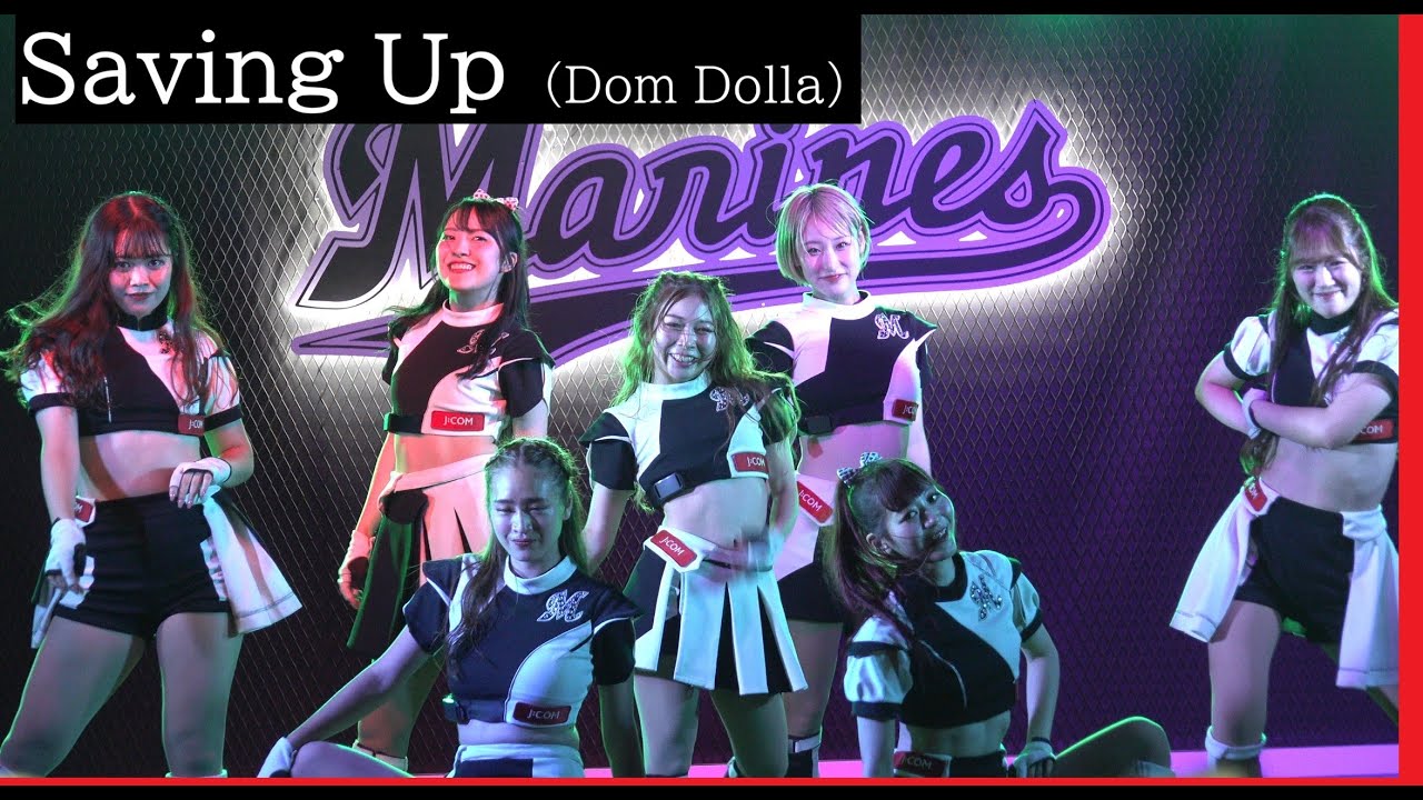 20251005　ZOZOMARINE　公式戦最終戦　M☆Splash!!　スペシャルステージ　(5)　Saving Up（Dom Dolla）