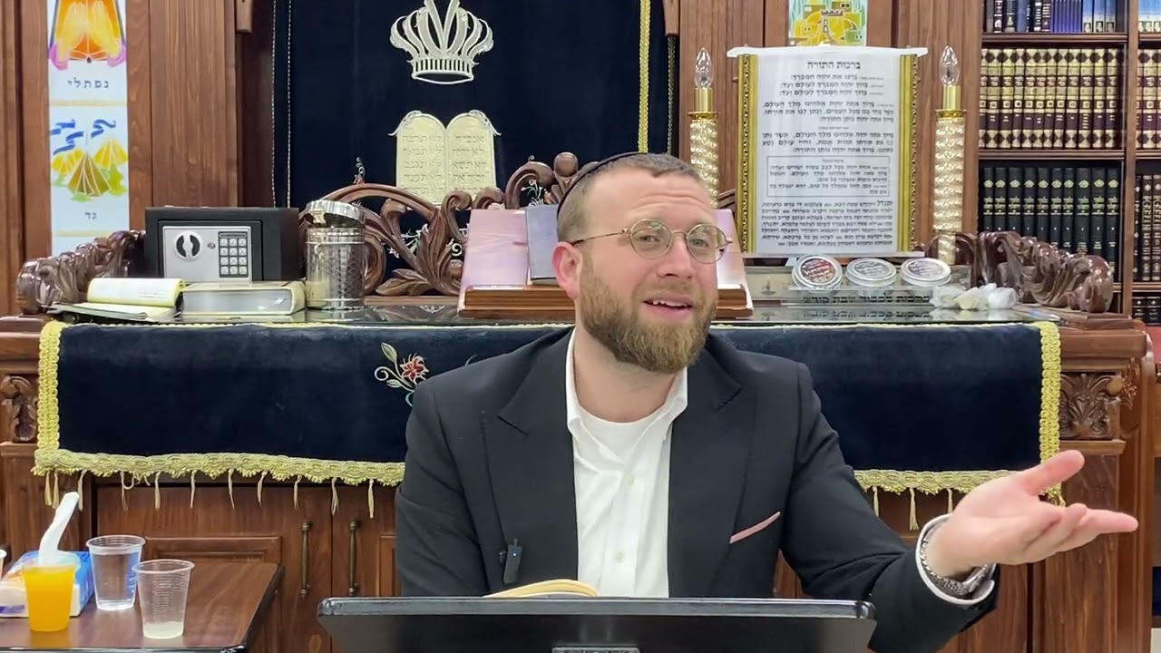 הרב איתיאל אייל | ברכות יט עמ ב המשך כ עמ א