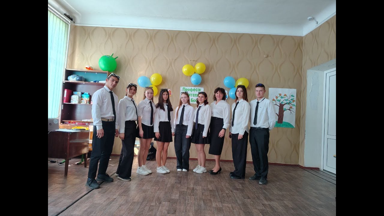 День учителя 2025 у Троїцькому ліцеї