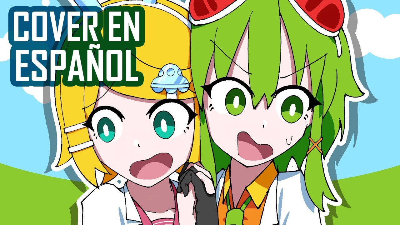 Clone Clone (Atena) 【COVER VOCALOID ESPAÑOL】 【Megpoid / Kagamine Rin】