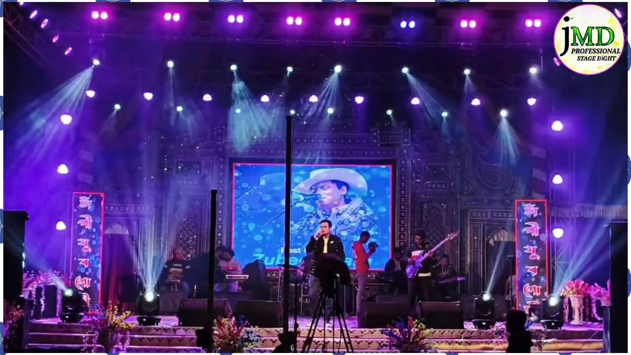 মায়াবিনী..... JMD Professional Stage Light 