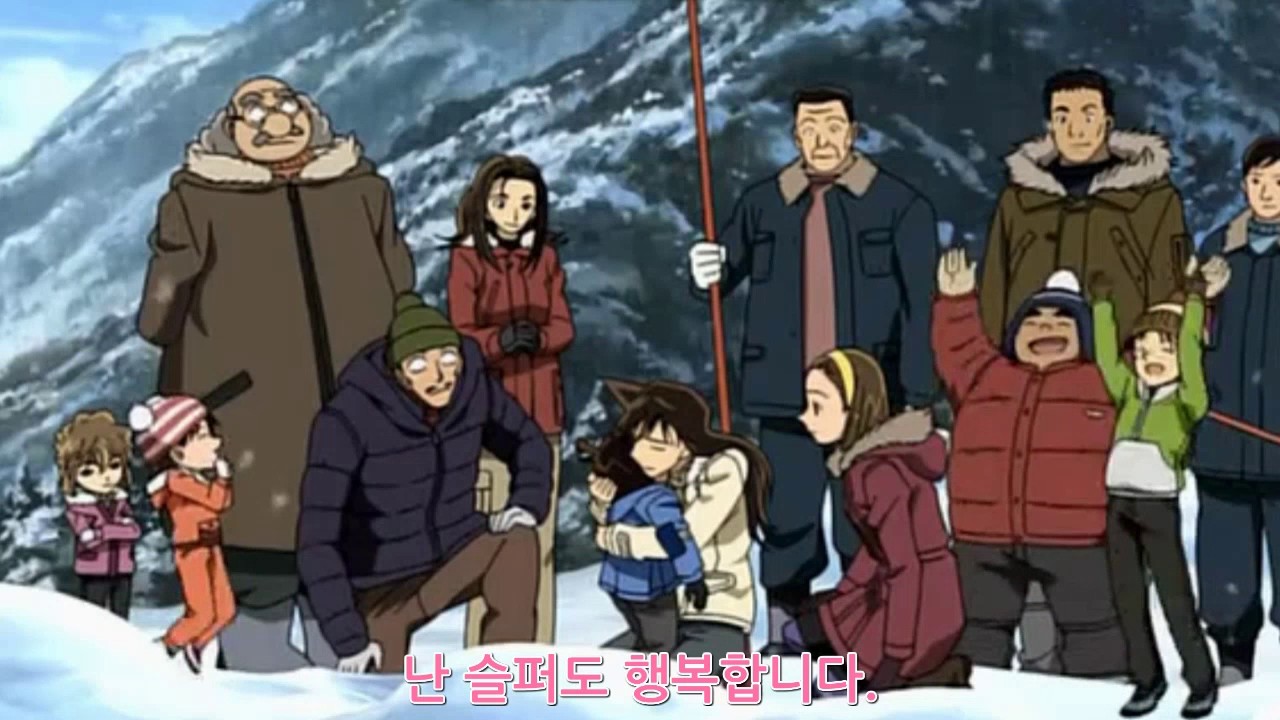 코난 하이바라 그런 사람 또없습니다