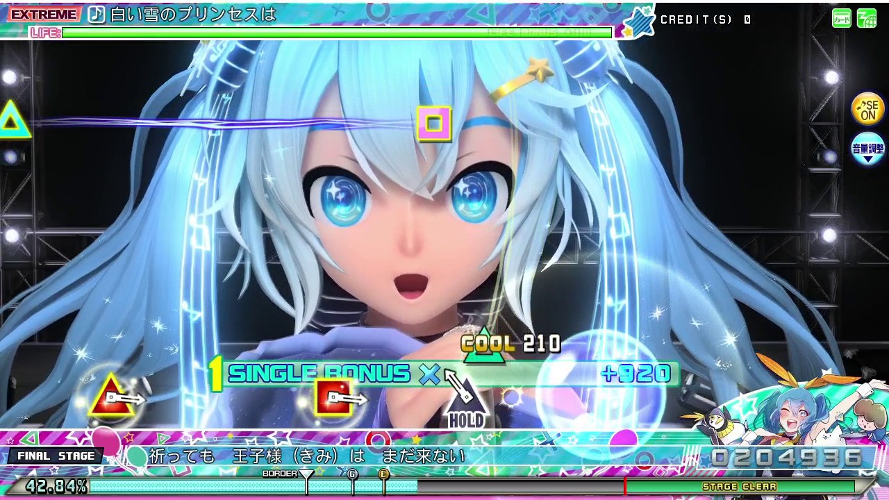 Project DIVA Arcade FT - The Snow White Princess is (EXTREME, Snow Miku 2017)