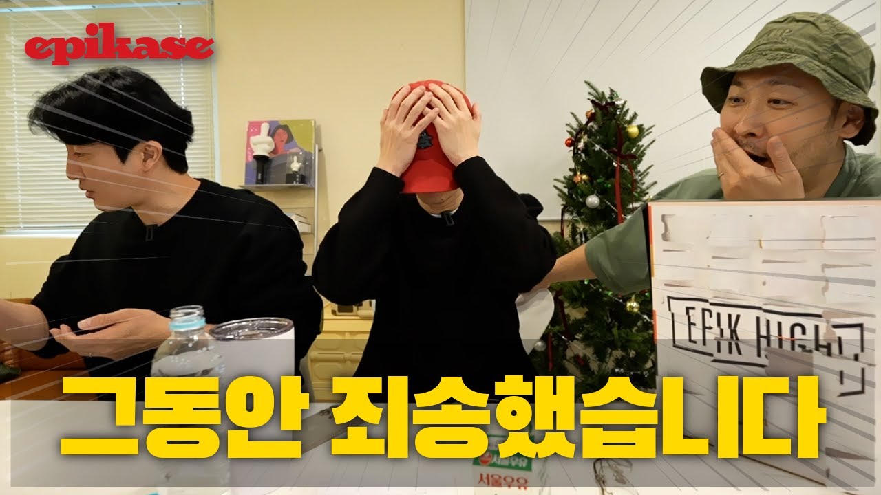 한 번만 더 기회를 주세요