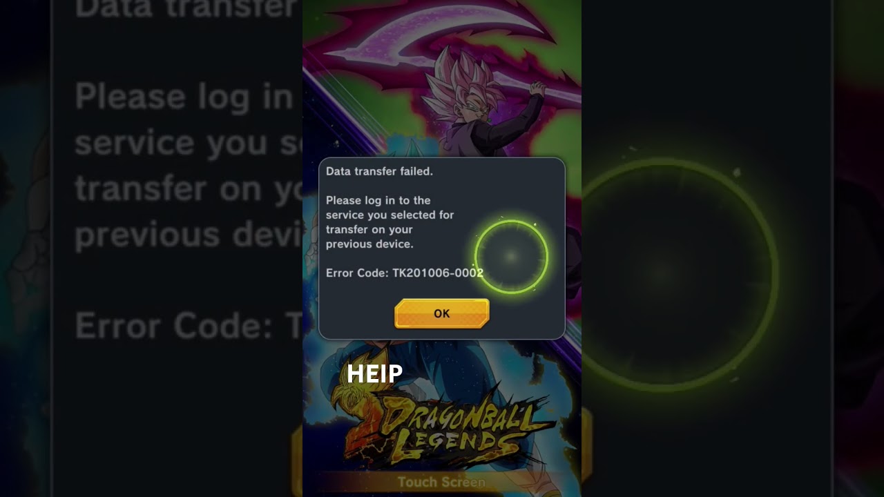 db legends data transfer failed error code