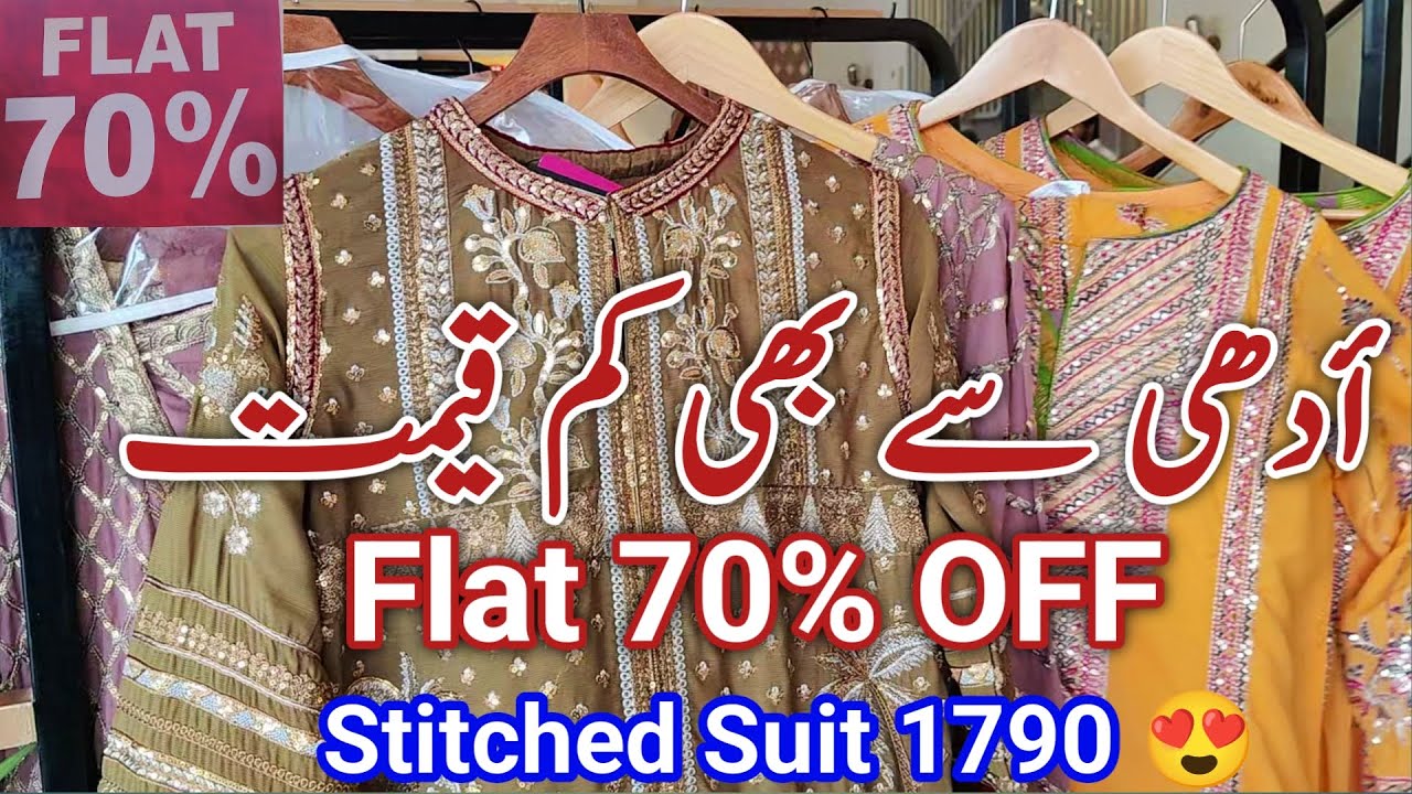 Maryum & Maria Flat 70% OFF Biggest Sale || Maryum & maria Sale Today