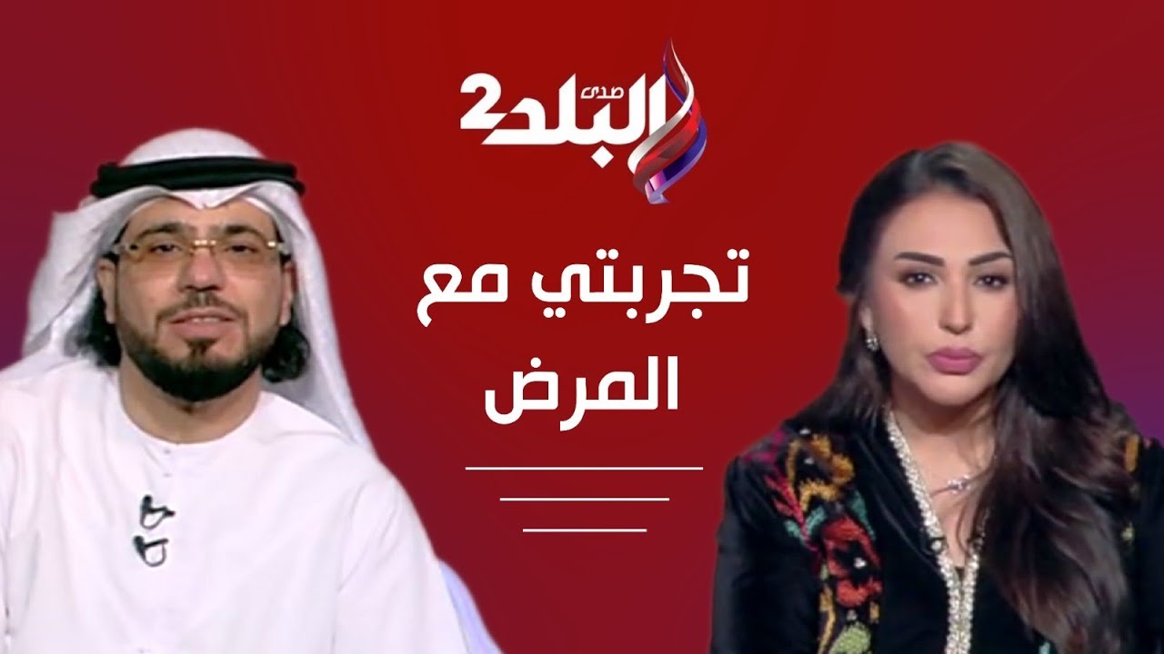 في أول لقاء تلفزيوني بعد انقطاع ٦ سنوات - فضيلة الشيخ د. وسيم يوسف يجاوب على أسئلة جدلية