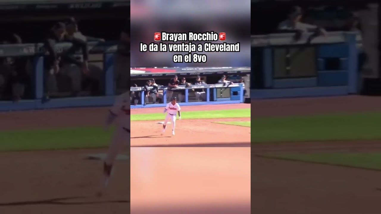 Brayan Rocchio CLUTCH #mlb2025 #postemporada #clevelandguardians