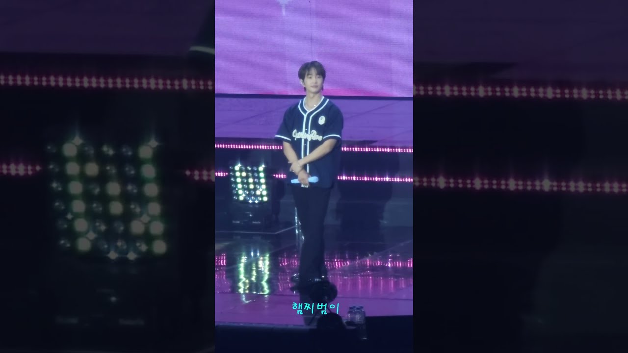 241006 샤이니 온유 2024 ONEW FAN CONCERT Hola! 2부 + 앵콜