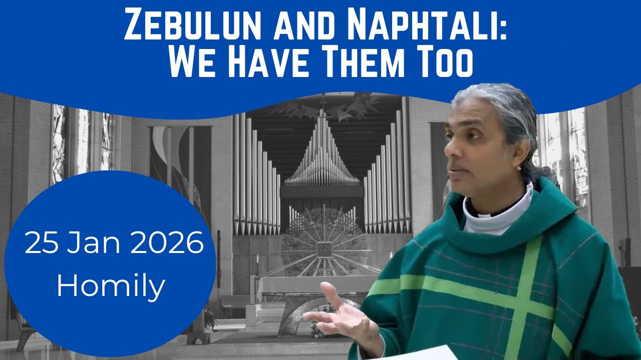 Zebulun and Naphtali: We Have Them Too