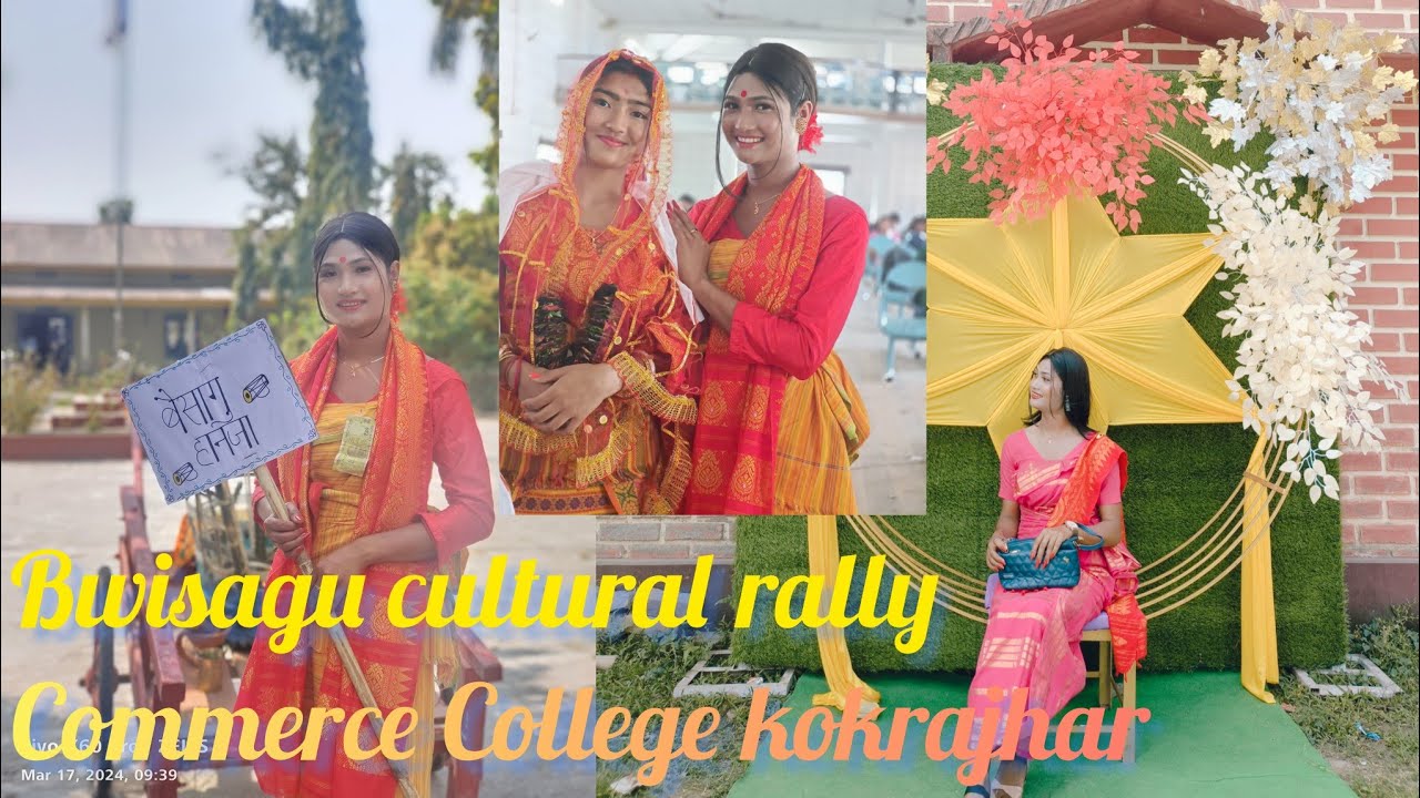 cultural rally klambai commerce College kokrajhar// gaodag Dwimary bwisagu mwsabai