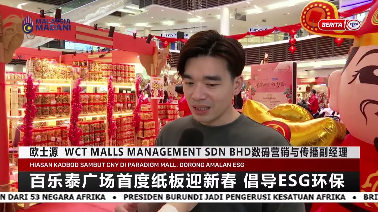 15 FEBRUARI 2026 - BERITA MANDARIN
