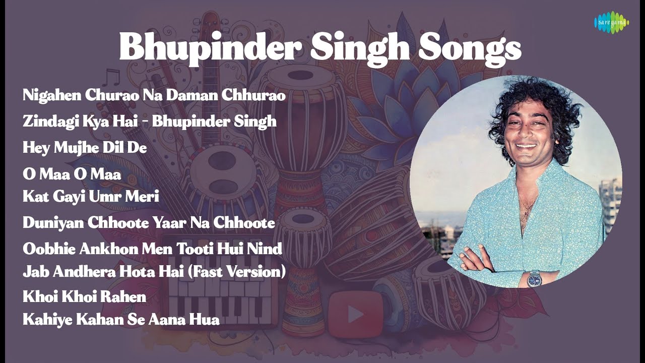 Minoo Purshottam | Nigahen Churao Na Daman Chhurao | Zindagi Kya Hai  Bhupinder Singh | Hey M...