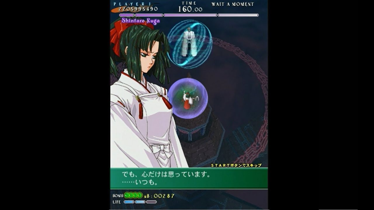 【式神の城Ⅱ】結城小夜でクリア【Castle of ShikigamiⅡ 1CC(Sayo Yuuki:1st)】