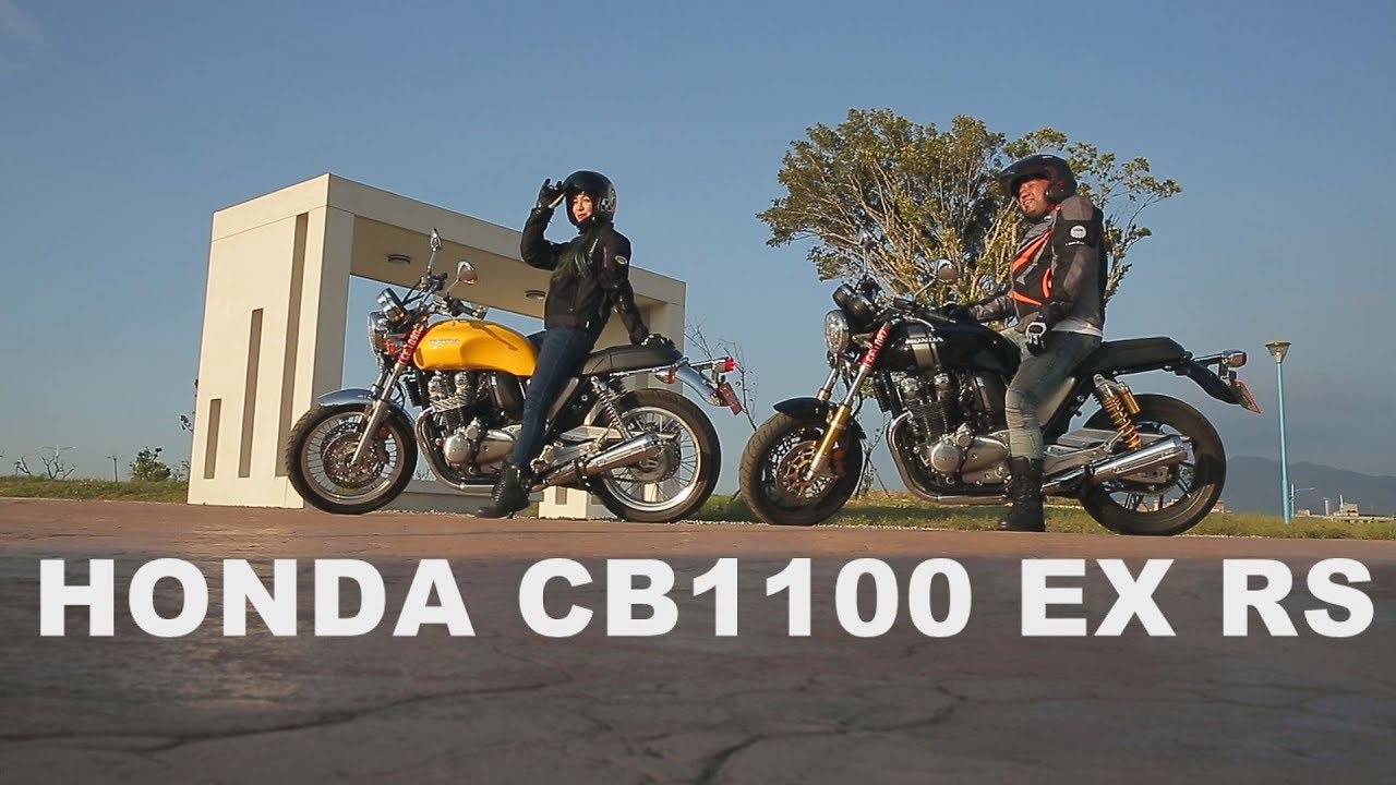HONDA CB1100 EX RS 二輪試駕 帥氣神鵰俠侶