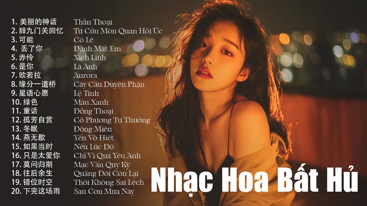 Nhạc hoa bất hủ hay nhất Phiên bản tiếng hoa - 小涵睡吧 (Handingudi)