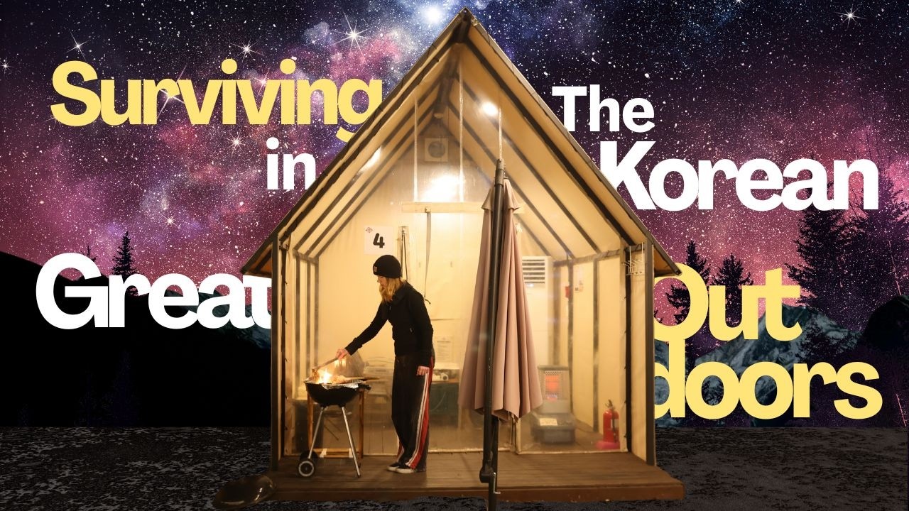 외국인들, 한국 글램핑 첫 도전!⛺ 삼겹살 + 반찬 + 불멍 = 한국이민? 🇰🇷🍖🔥 | Surviving a Night in Korea with only BBQ + Blankets