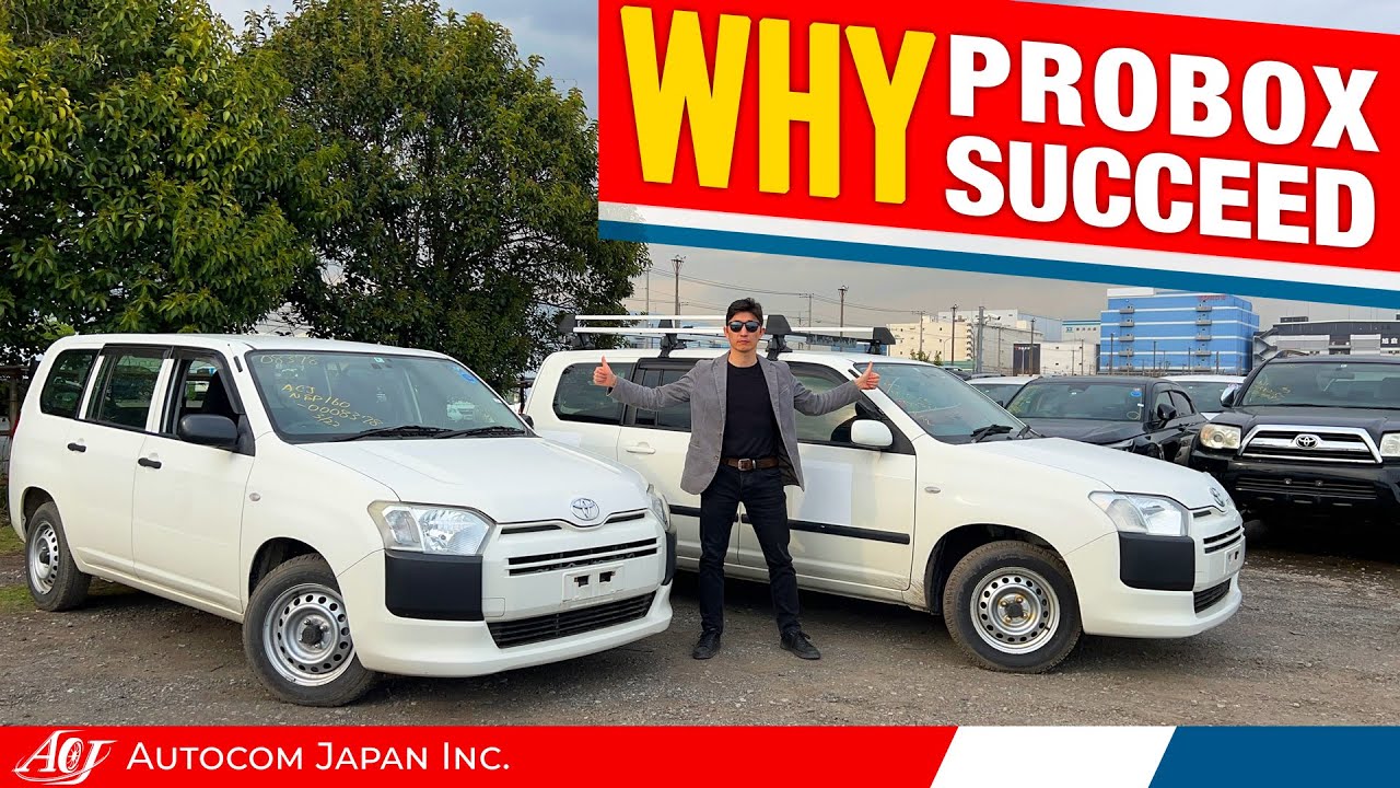 Toyota Probox и Toyota Succeed | Легкие коммерческие автомобили