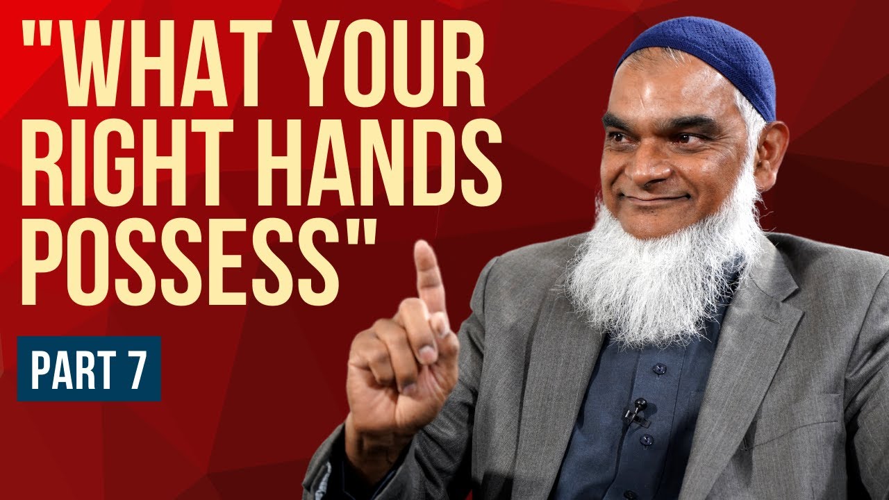 The Quran: 
