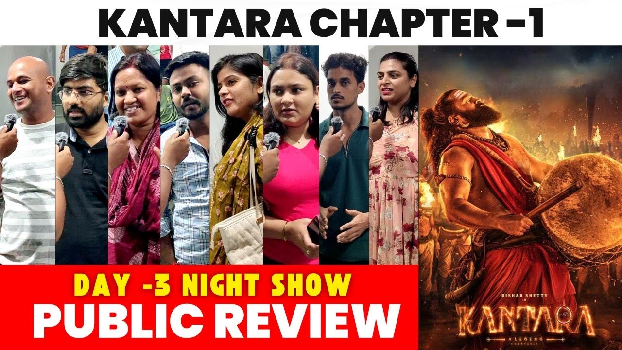 Kantara Chapter 1 Public Review | kantara review | Rishab Shetty Divine Blockbuster!