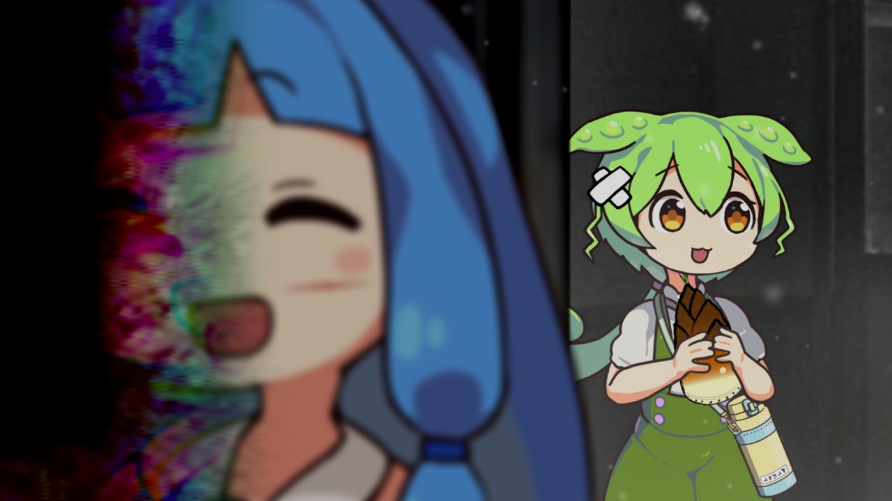 お姉ちゃんはどこに行ったのかな？