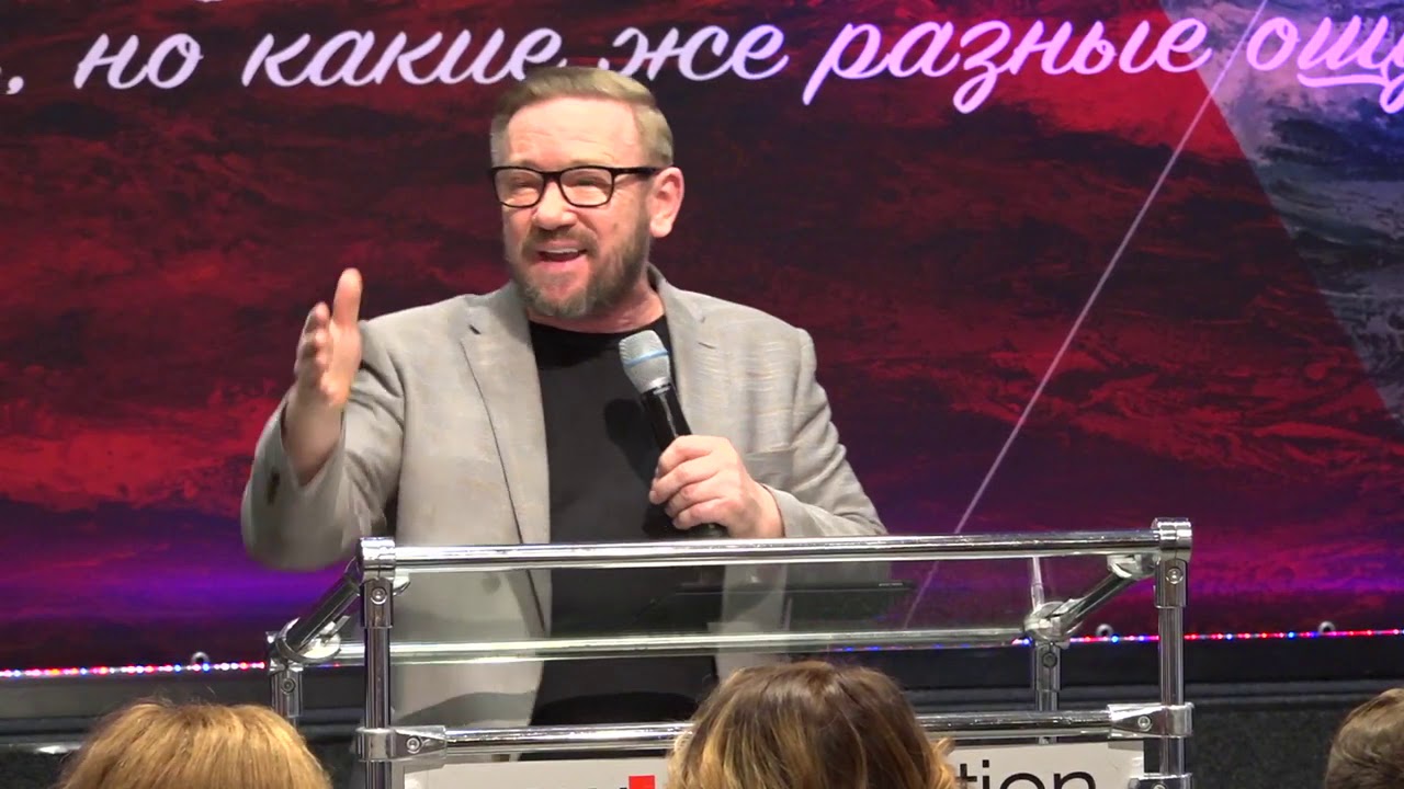 Дорожная карта. Часть 2 (Алексей Ледяев), 04.03.20.